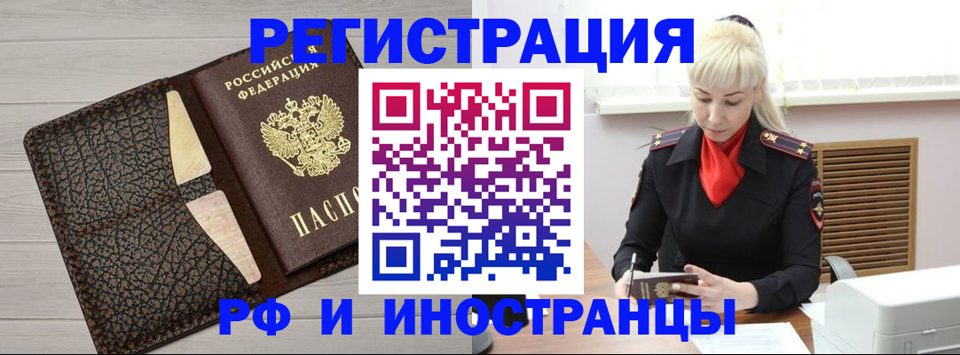 регистрация для дет. сада в Карталах